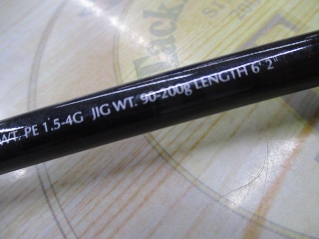 ゲームタイプJ S624