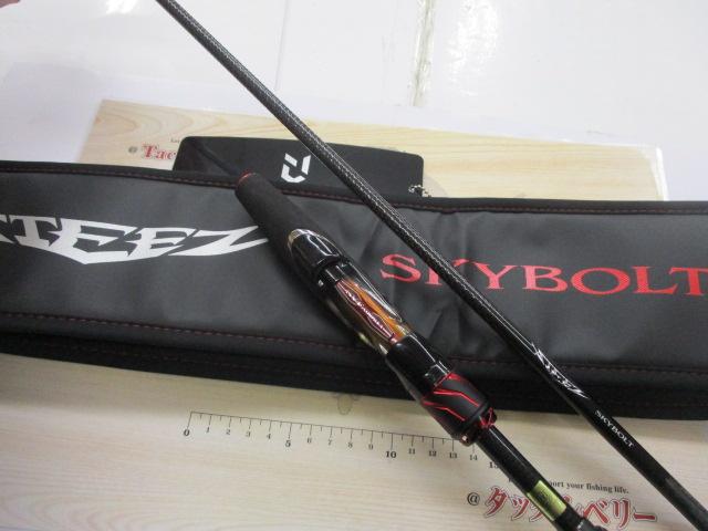 スティーズ S65L+ -SV・SMT