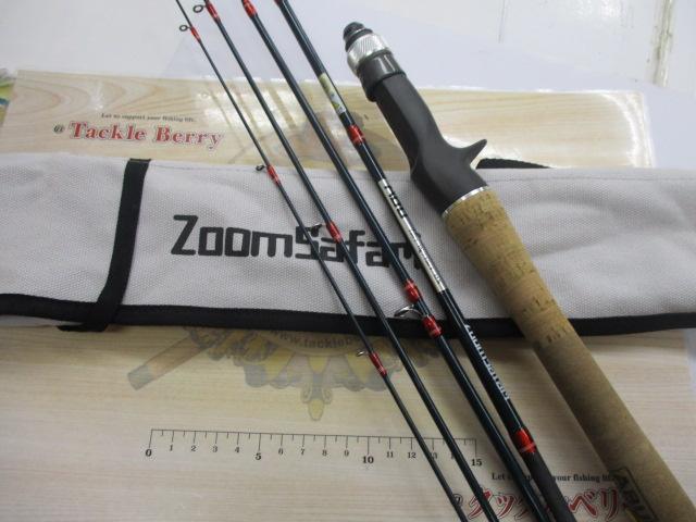 ズームサファリ ZMSC-565L