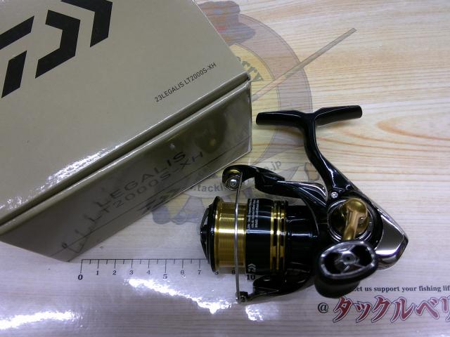 23レガリス LT2000S-XH｜＠ベリーネット 日本最大新品中古釣具WEBショップ