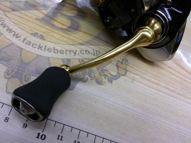 23レガリス LT2000S-XH