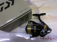 23レガリス LT2000S-XH