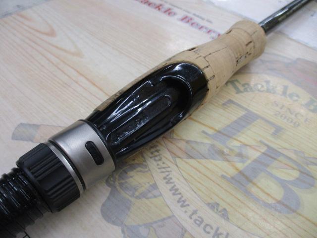 ポイズン S-611UL