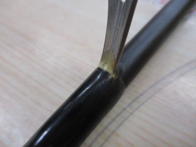 ポイズン S-611UL