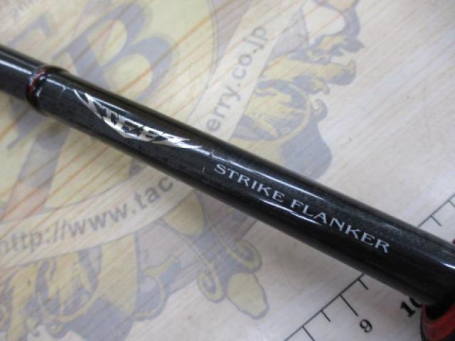 スティーズ STZ721MHXB-SV