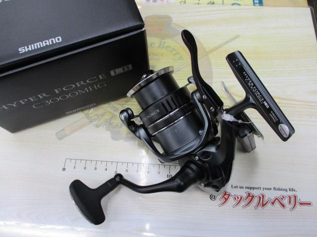 23ハイパーフォース LB C3000MHG