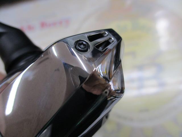 23ハイパーフォース LB C3000MHG