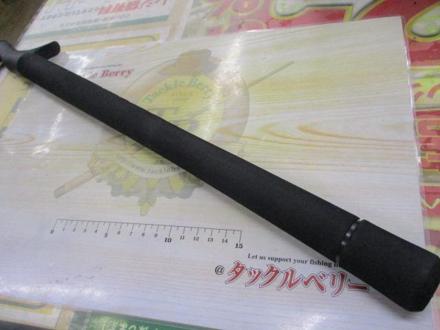 シーウォーク タイラバ 611D