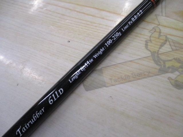 シーウォーク タイラバ 611D