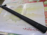 シーウォーク タイラバ 611D