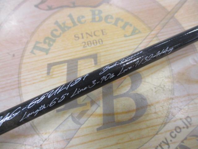 デイズ DYC-65UL/BF