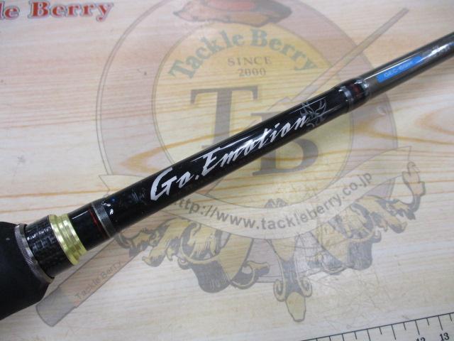 ゴーエモーション GEC-69M