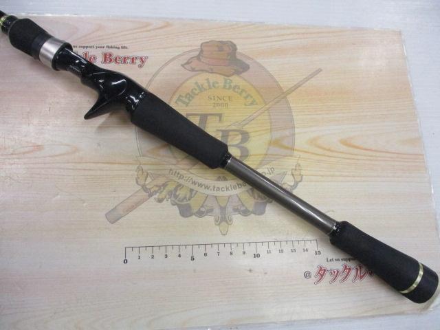 ゴーエモーション GEC-69M