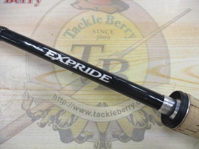 エクスプライド 1610MLCR