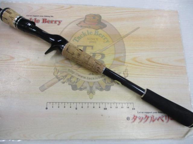 エクスプライド 1610MLCR