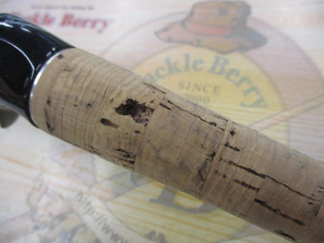 エクスプライド 1610MLCR