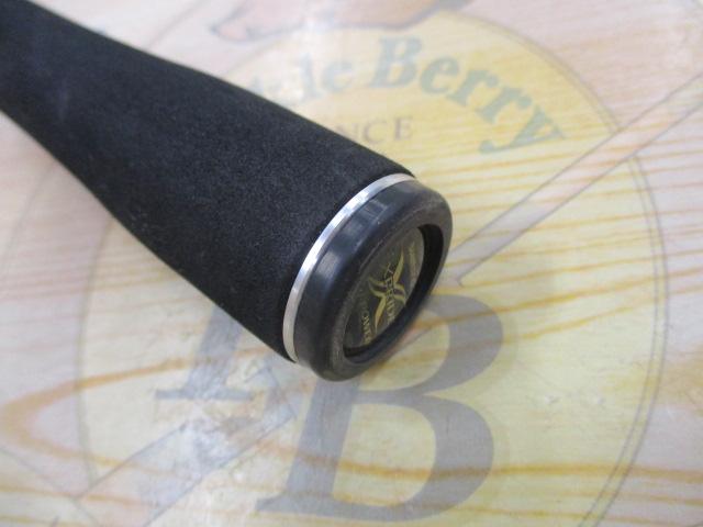 エクスプライド 170MH-FR