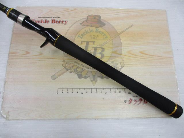 ブレイゾン 712HB