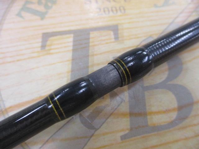 ブレイゾン 712HB