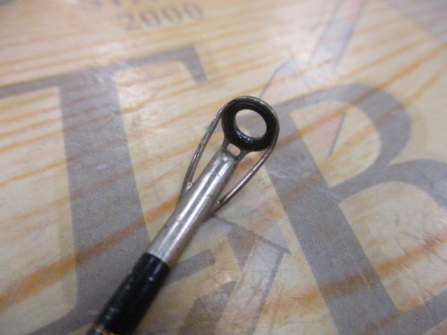 ブレイゾン 712HB