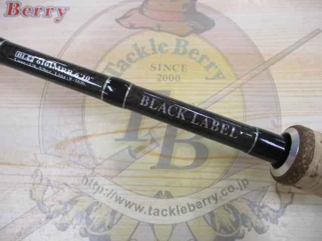 ブラックレーベル BL+6101MRB