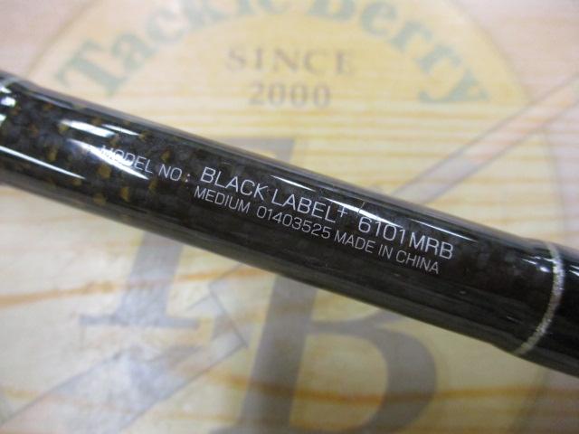 ブラックレーベル BL+6101MRB