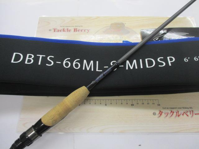 ブルートレック DBTS-66ML-S-MIDSP