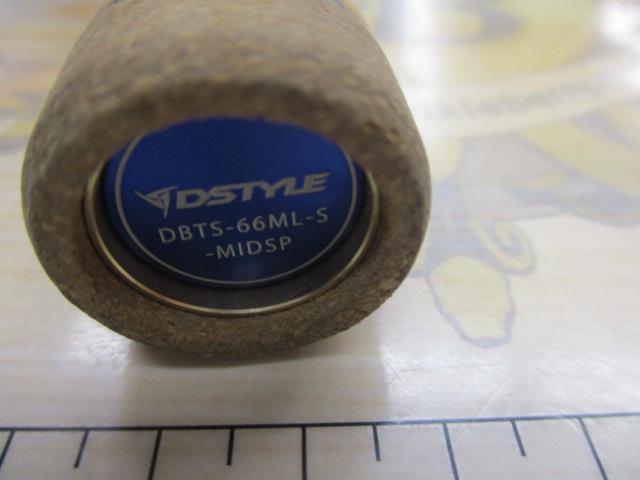 ブルートレック DBTS-66ML-S-MIDSP