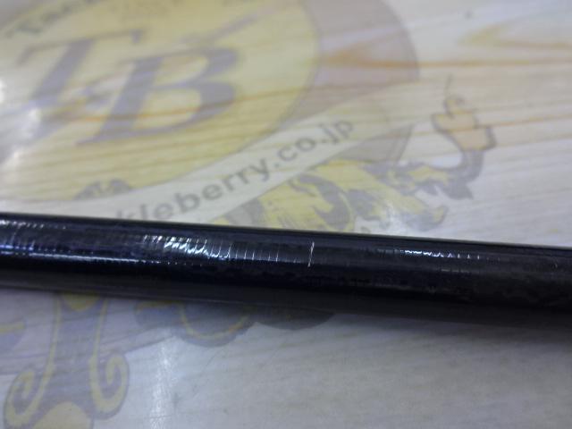 ポイズンアドレナ 176XH