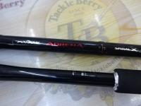 ポイズンアドレナ 176XH