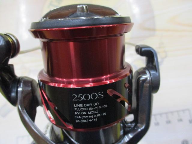 16ストラディックCI4+ 2500HGS｜＠ベリーネット 日本最大新品中古釣具