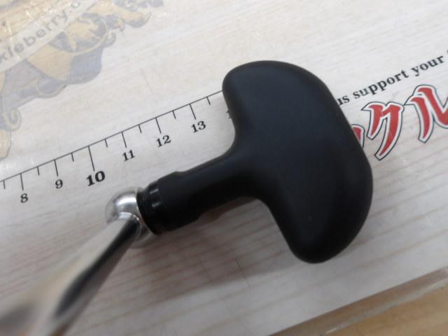 17ウインドサーフ 35 太糸