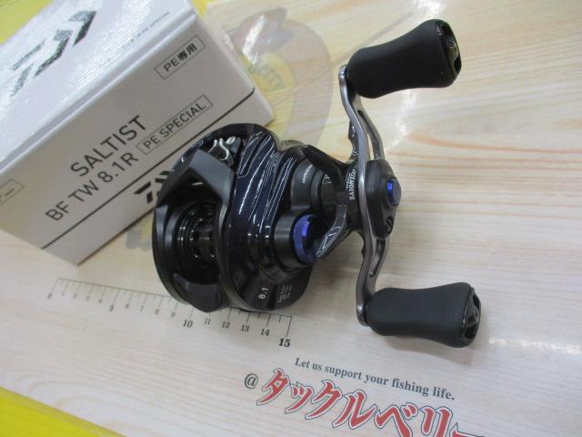 23ソルティスト BF TW 8.1R PE SP