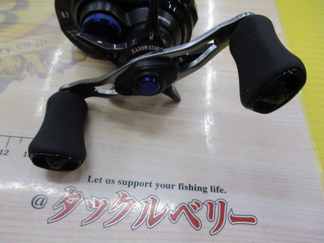 23ソルティスト BF TW 8.1R PE SP