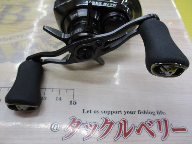 24スティーズ SV TW 100XHL