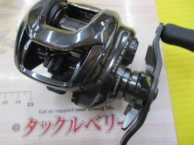 24スティーズ SV TW 100XHL