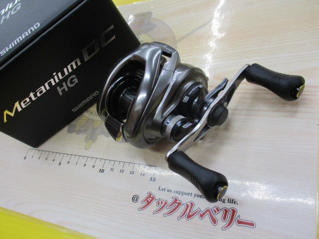 15メタニウムDC HG (RH) 前期モデル