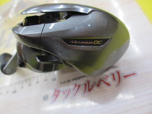 15メタニウムDC HG (RH) 前期モデル