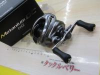 15メタニウムDC HG (RH) 前期モデル