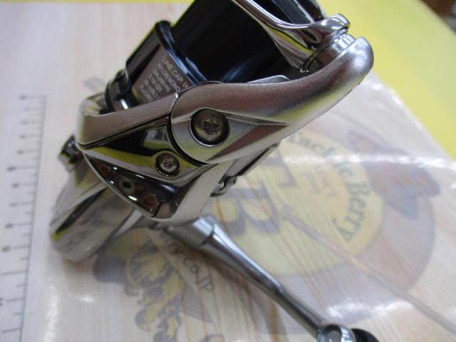 19ストラディック 2500SHG