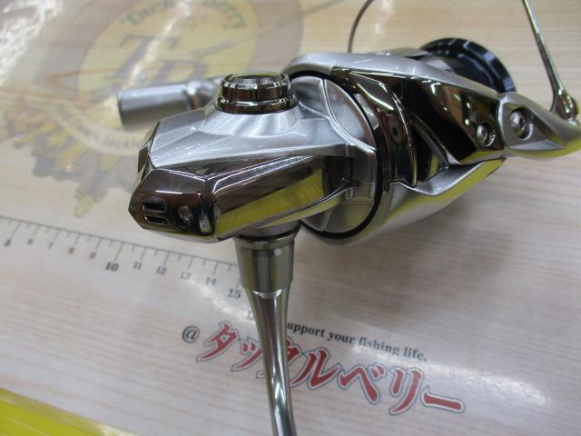 19ストラディック 2500SHG
