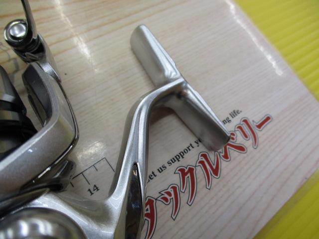 19ストラディック 2500SHG