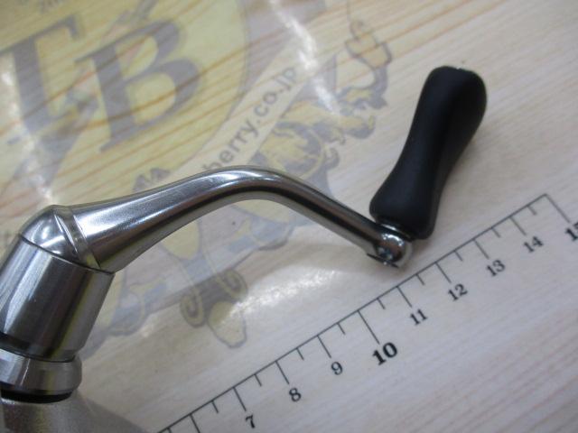 19ストラディック 2500SHG