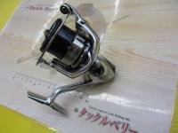 19ストラディック 2500SHG