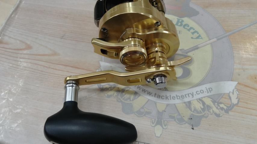 22オシアコンクエスト 300XG