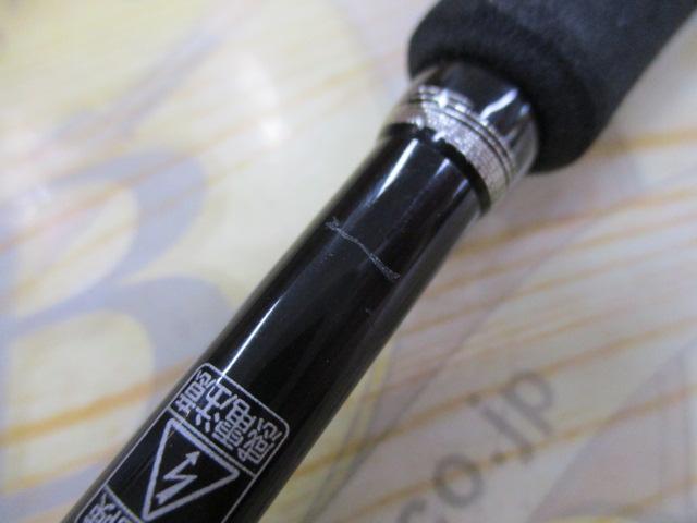 フリーゲーム S60L3