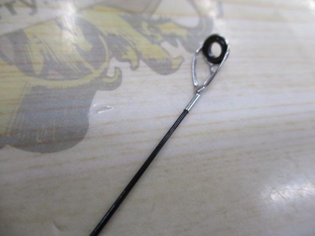 イソスタイル小継磯2-360