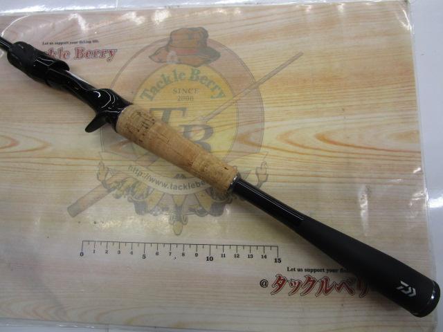 ブレイゾン C68L-BF