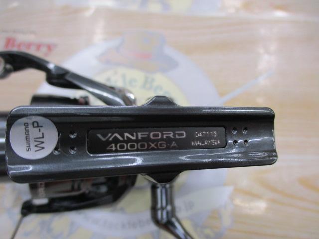 24ヴァンフォード 4000XG