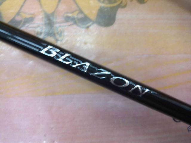 ブレイゾン C66ML